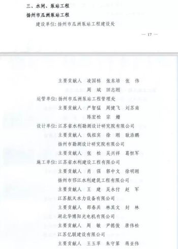 1653463812.png 圖片 9.png