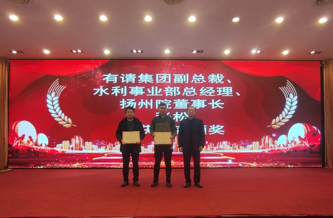 1709881140517747.jpg 圖片8.jpg