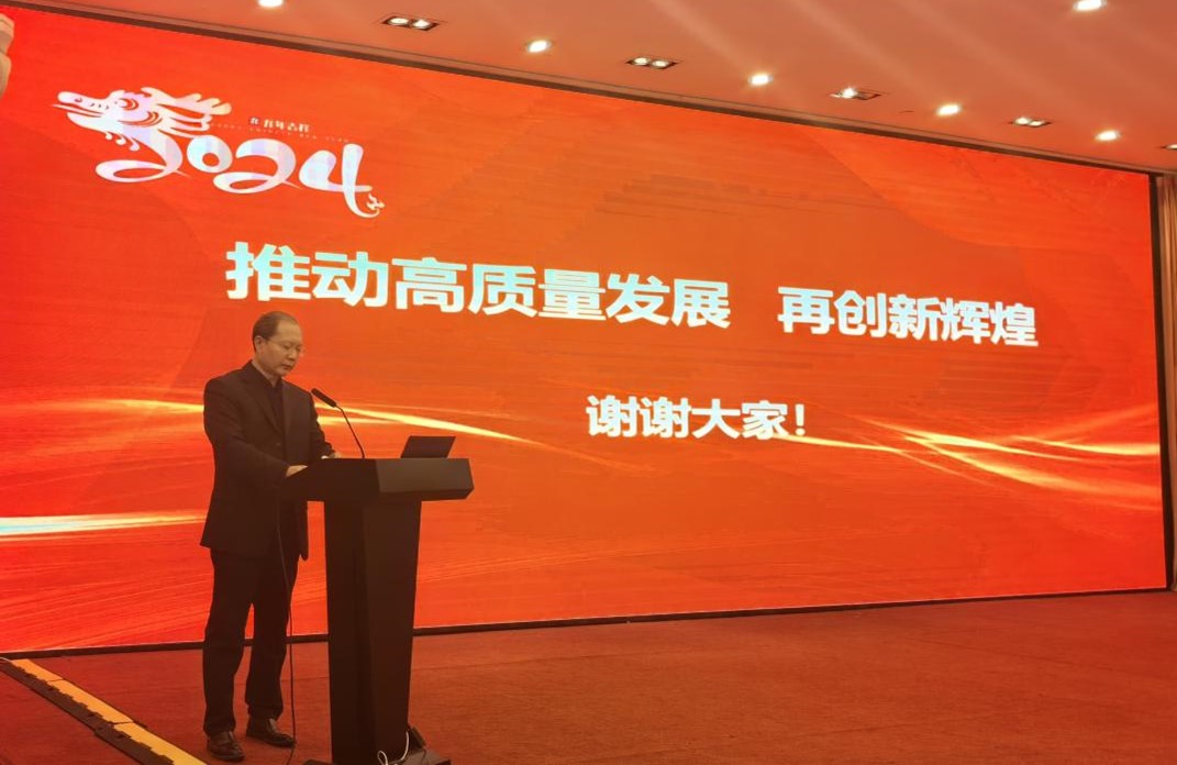 1709881158295726.jpg 圖片9.jpg