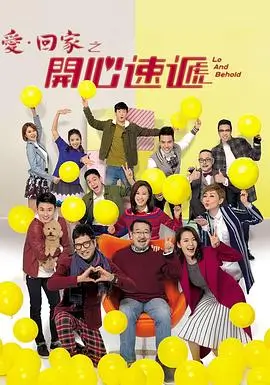权力的游戏：黎明