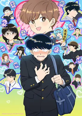 萌宠大冒险